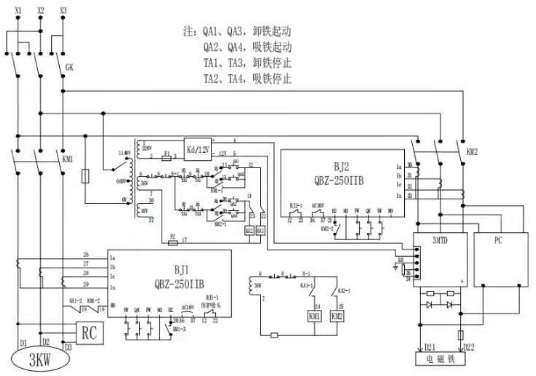 5e587282cd2dc.png image.png